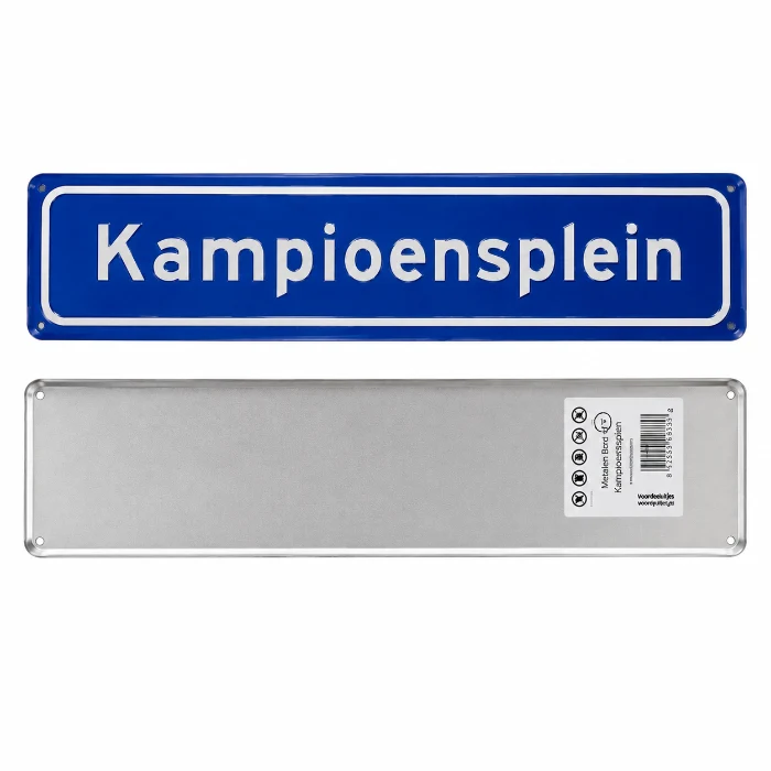 Metalen bord Kampioensplein