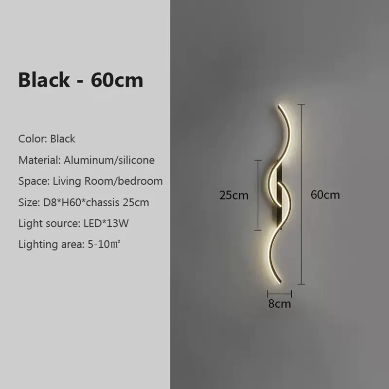 Creative Double S Twist LED Wall Lamp - Modern Aluminum, 3 Options, RA90, Black / Gold