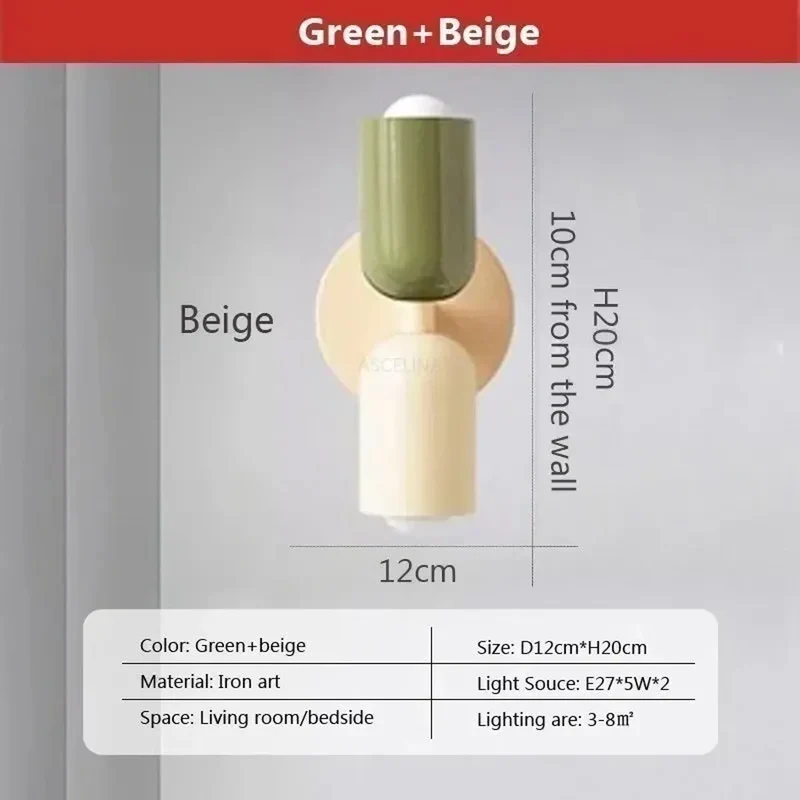 Nordic Cream Double Head LED Wall Lamp - Up Down Lighting, E27 Base