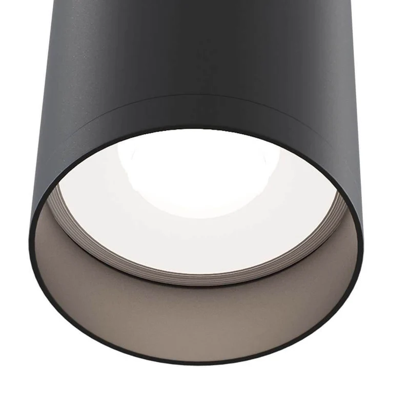 Focus Deckenleuchte Downlight