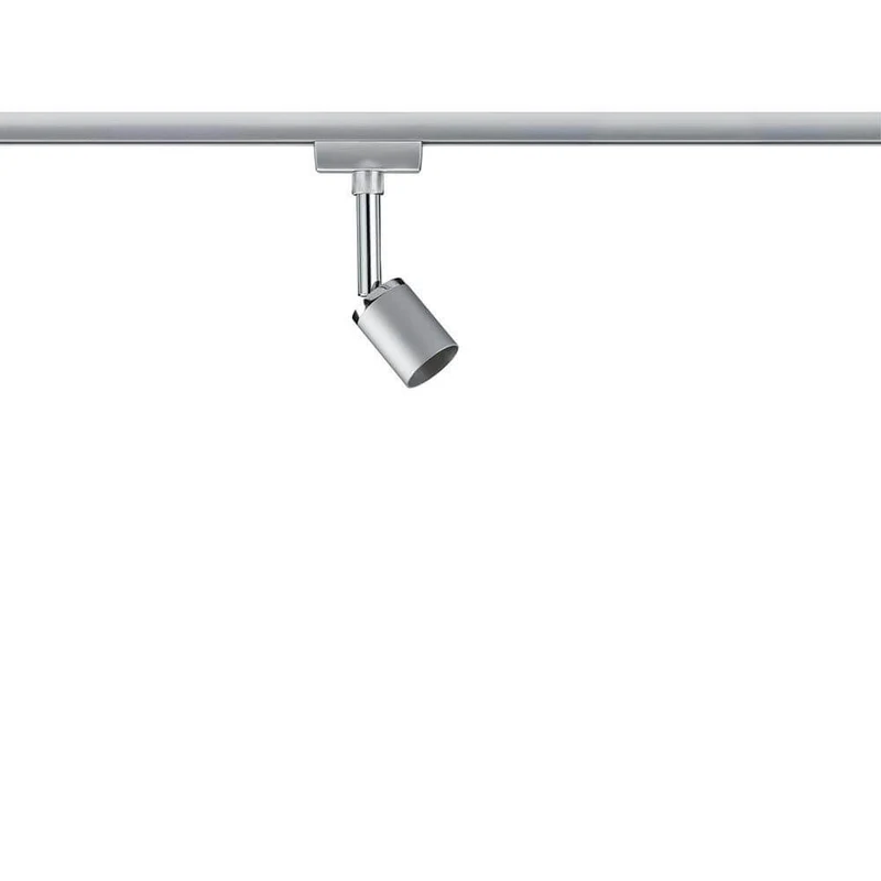 URail Spot Pure II GU10