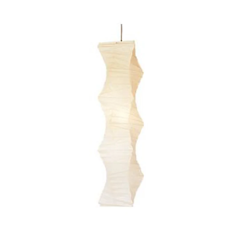 Vitra Akari 33N Pendant Lamp