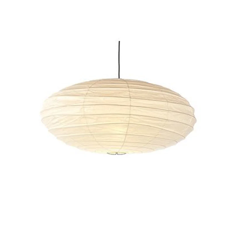 Vitra Akari 70EN Pendant Lamp
